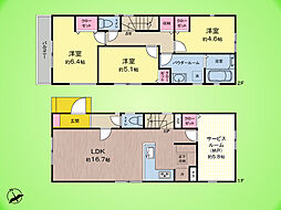 川崎市 麻生区片平3丁目 戸建て 1号棟