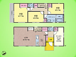 川崎市 麻生区片平3丁目 戸建て 2号棟