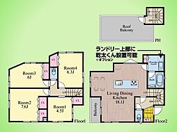 横浜市 港北区富士塚1丁目 戸建て A棟