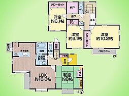 町田市常盤町 戸建て