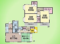 町田市金森3丁目 戸建て