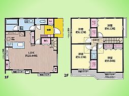大和市下鶴間 戸建て