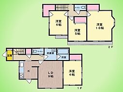 町田市木曽東3丁目 戸建て