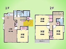 町田市図師町 戸建て