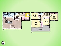 海老名市国分寺台5丁目 戸建て 1号棟