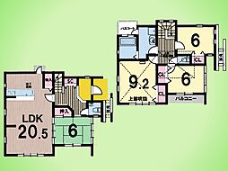 八王子市下柚木 戸建て