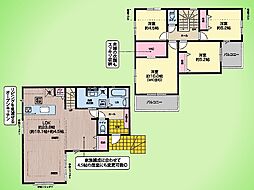 綾瀬市綾西3丁目 戸建て 1号棟