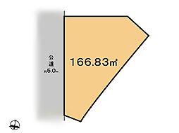 川崎市 麻生区百合丘2丁目 土地