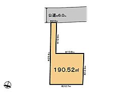 相模原市 中央区千代田3丁目 土地