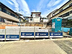 横浜市 旭区今宿2丁目 戸建て 1号棟