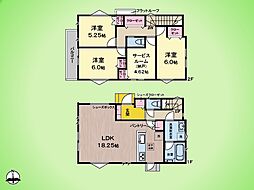 川崎市 多摩区南生田6丁目 戸建て 3号棟