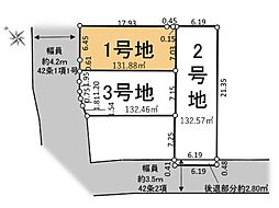 稲城市東長沼 土地 1号地