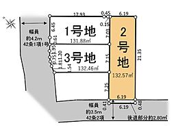 稲城市東長沼 土地 2号地