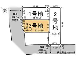 稲城市東長沼 土地 3号地