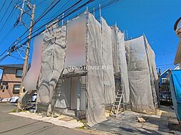 相模原市 緑区上九沢 戸建て