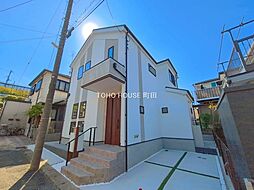 川崎市 宮前区東有馬1丁目 戸建て