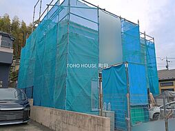 横浜市 青葉区鉄町 戸建て