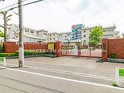 日野市多摩平６丁目