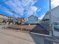 日野市多摩平６丁目