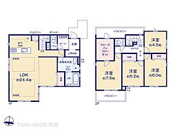 川崎市多摩区長尾６丁目