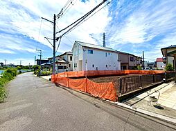 相模原市 中央区上矢部1丁目 土地
