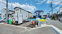 相模原市 緑区相原4丁目 戸建て 2号棟