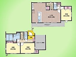海老名市中野1丁目 戸建て 1号棟