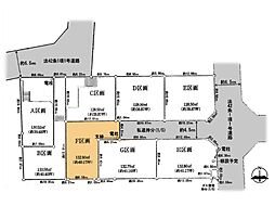 横浜市 青葉区すみよし台 土地 F区画