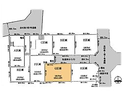 横浜市 青葉区すみよし台 土地 G区画