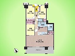 ソルグランデメイツ多摩境オレンジコート