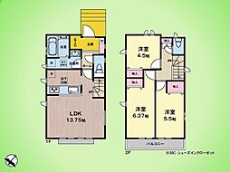 日野市東平山2丁目 戸建て B号棟