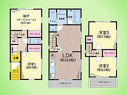 川崎市 高津区下作延2丁目 戸建て