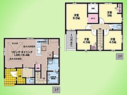 八王子市廿里町 戸建て 2号棟