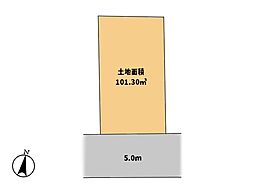 町田市成瀬が丘3丁目 土地