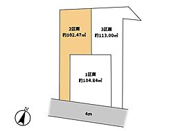 相模原市 南区東林間6丁目 土地 2区画