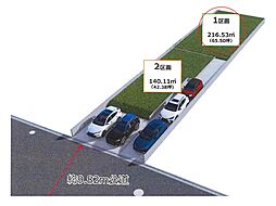 相模原市 南区相武台3丁目 土地 1区画