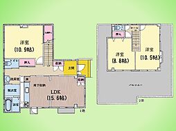 相模原市 緑区二本松2丁目 戸建て