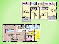 川崎市 麻生区白鳥2丁目 戸建て 1号棟