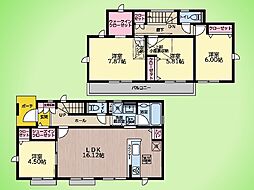 海老名市大谷南3丁目 戸建て