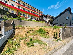 横浜市 栄区鍛冶ケ谷1丁目 戸建て 1号棟
