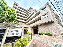 日神パレステージ鴨居