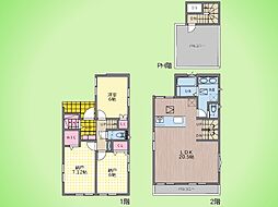 相模原市 中央区矢部2丁目 戸建て 2号棟