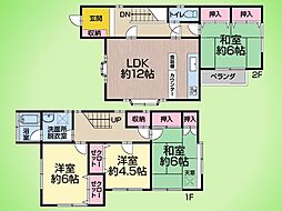 横浜市 港北区新吉田東1丁目 戸建て