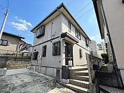 八王子市絹ケ丘1丁目 戸建て