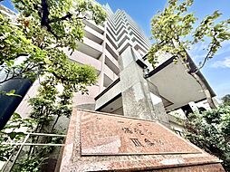 グリーンコート海老名lll番館アルファスクエア