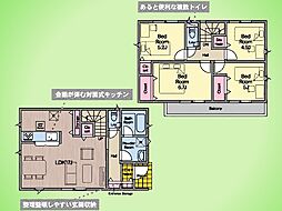 座間市新田宿 戸建て 2号棟