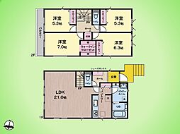 厚木市妻田東1丁目 戸建て 1号棟