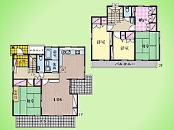 多摩市桜ヶ丘4丁目 戸建て