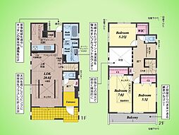 横浜市 瀬谷区北新 戸建て 7号棟