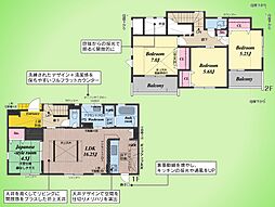 横浜市 瀬谷区北新 戸建て 4号棟